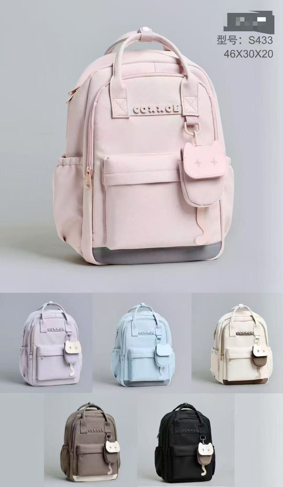 Mochilas Coreanas #S433