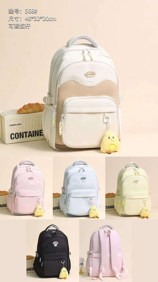 Mochilas Coreanas #568
