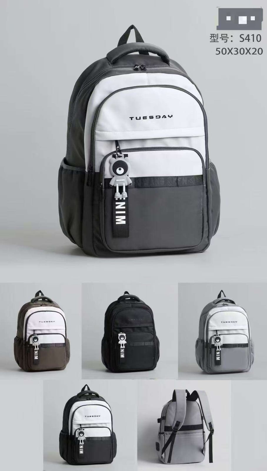 Mochilas Coreanas #S410